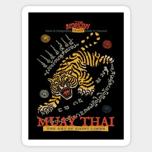 Muay Thai Tiger The Art of Eight LImbs Sticker